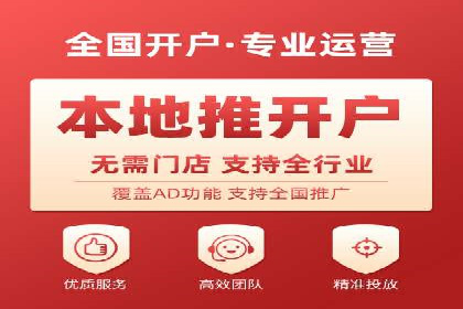 百度广告投放的关键词选择与优化