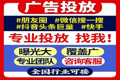抖音信息流优化技巧解析